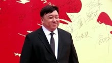 《追龙》导演王晶亮相成龙国际动作电影周红毯