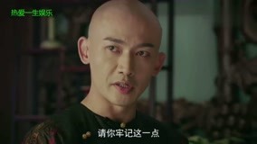 Watch the latest 延禧攻略热门花絮片段一篮子 2018-07-22 (2018) online with English subtitle for free English Subtitle