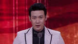 《2017安徽国剧》年度魅力风云剧星陆毅《人民的名义》饰侯亮平