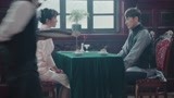 《楼外楼》：家宝得知琳涵嫁给夏家是为了自己
