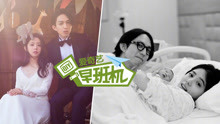 愛奇藝早班機 2018-08-04