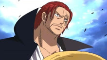 海贼王：侮辱过红发香克斯的六人，一个比一个嚣张！