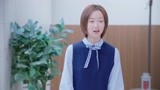 《朕的刺客女友》白竹启动心愿清单活动