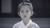 《天盛长歌》幼年凤知微聪慧善辩替母解围