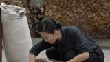 《桃花依旧笑春风》黑牛和云岫在家里磨面