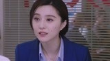范冰冰的动作看懂的自动去罚站 宿醉之后竟然意外怀孕？