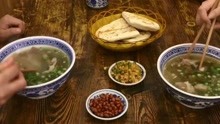 深秋爱意美食，西安传统水盆羊肉，吃的不仅是爱的味道。