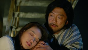 线上看 好戏一出 第5集 (2018) 带字幕 中文配音