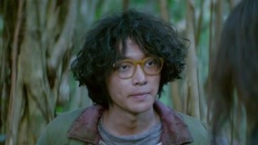 Watch the latest The Island full edition Episode 4 (2018) online with English subtitle for free English Subtitle
