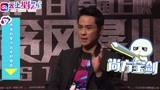 《反贪风暴3》郑嘉颖“郑sir ”来啦！