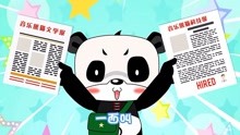 Music Panda nursery rhymes Episode 28