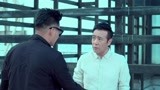 追捕者 第32集预告