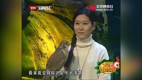 Tonton online 卡酷动物园2016 2016-05-05 (2016) Sarikata BM Dabing dalam Bahasa Cina