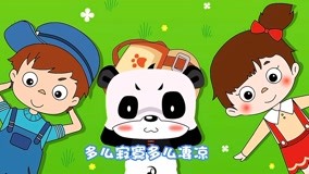  Music Panda nursery rhymes Episódio 23 (2015) Legendas em português Dublagem em chinês