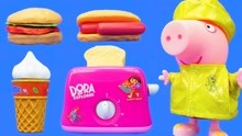 小猪佩奇的搅拌机与面包机玩具