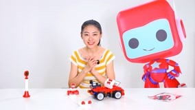 線上看 百變布魯可積木玩具 第4集 (2017) 帶字幕 中文配音，國語版