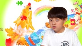 Tonton online GUNGUN Toys Play Games 2017-12-02 (2017) Sarikata BM Dabing dalam Bahasa Cina