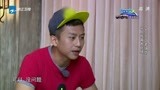 邓超真的是老奸巨猾 骗取信任与抛弃就在眨眼之间