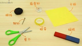 Tonton online Sesame Love Science Episod 24 (2018) Sarikata BM Dabing dalam Bahasa Cina