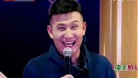 Tonton online 《时光的味道》马可为哥哥准备惊喜 马赫现场假唱《小幸运》 (2018) Sub Indo Dubbing Mandarin