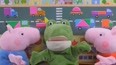 蛙蛙的形状课堂