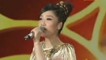 2013年央视春晚 凤凰传奇歌曲《中国味道》