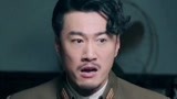 天衣无缝剧透：资历安计划失败