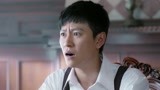 《天衣无缝》花絮特辑 秦俊杰皮一下很开心