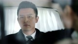 《天衣无缝》贵翼舍不得再让资历平冒险 只剩下这一条退路了