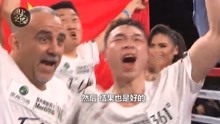 对手不服判罚要求重赛，中国拳王徐灿霸气回应！