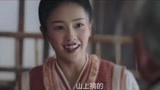 《招摇》招摇姥爷被杀 大雨中奔溃狂哭