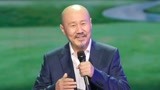 2019安徽春晚 腾格尔歌曲《在那遥远的地方》
