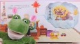 蛙蛙课堂欢乐中国年