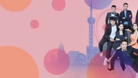 Xem Bản đồ tình yêu (Thượng Hải) Tập 10 (2018) Vietsub Thuyết minh