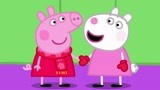 奇趣的粉红猪-游戏18 小猪佩奇性别歧视
