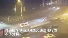深圳遭暴雨侵袭车辆行进困难交警：期间造成的4类违章免罚