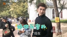 《我的波塞冬》幕后花絮：张云龙对李凯馨“拳打脚踢”?