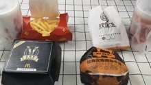 麦当劳安格斯VS汉堡王经典安格斯，洋快餐的竞争表示看不懂