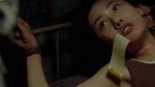 韩国电影《失踪》：秋瓷炫为寻找失踪的妹妹被变态绑架，受尽折磨