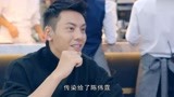 《向往的生活》：陈伟霆一口吃掉半碗面，彭昱畅遇到对手？