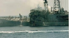 美国军舰出海摸鱼突遭伊拉克导弹攻击 大火报废掉整艘战舰