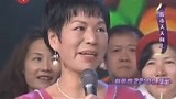 我心唱响：真厉害！三千块入股市，大妈为儿子炒出一套婚房
