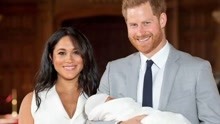 線上看 英國哈利王子公佈寶寶名字 名為亞契 (2019) 帶字幕 中文配音，國語版