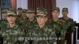 火线英雄：领奖装啦，有人喜气洋洋，有人却要研究奖品是什么