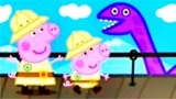 小猪佩奇佩佩猪-亲子游戏 第5季 ep557 小猪佩奇第6季