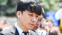 线上看 韩国律师评胜利拘留令被驳回：现在安心还为时过早 (2019) 带字幕 中文配音