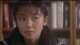 三分钟看《情书》，日本催泪电影，让你再次相信真爱！