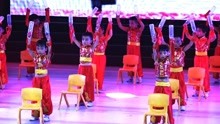 衡阳贝奇幼儿园六一儿童节汇演：《中国范儿》