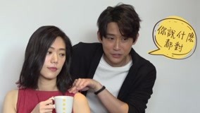 Watch the latest 如果，再來一次 2019-05-31 (2019) online with English subtitle for free English Subtitle
