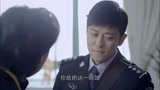 江城警事：男子说，我哄骗她，只有我知道